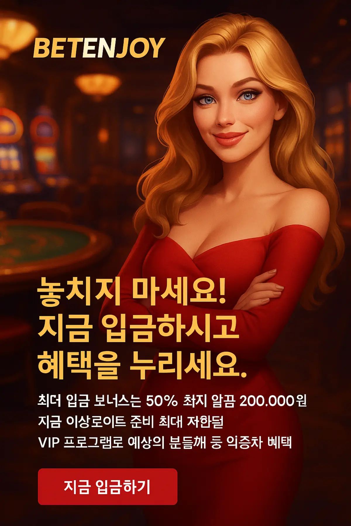 ChatGPT Image 2025년 5월 21일 오후 03_46_05